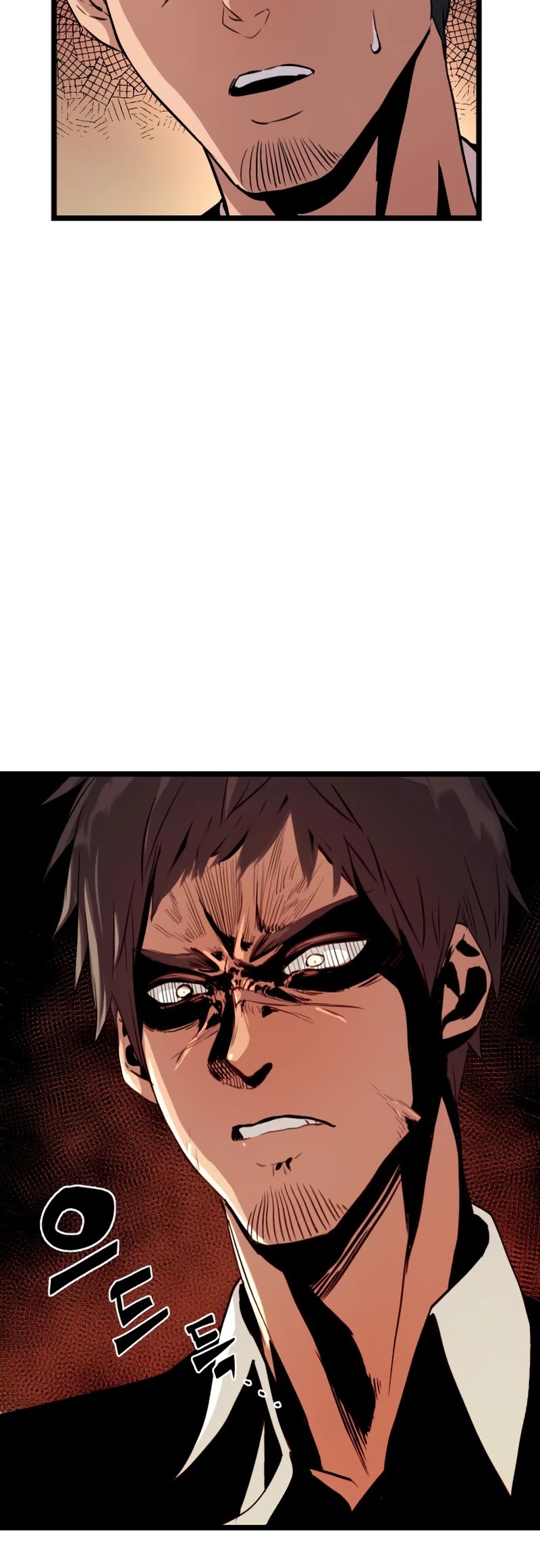 I Obtained a Mythic Item Chapter 5 page 41 - Chapter 5