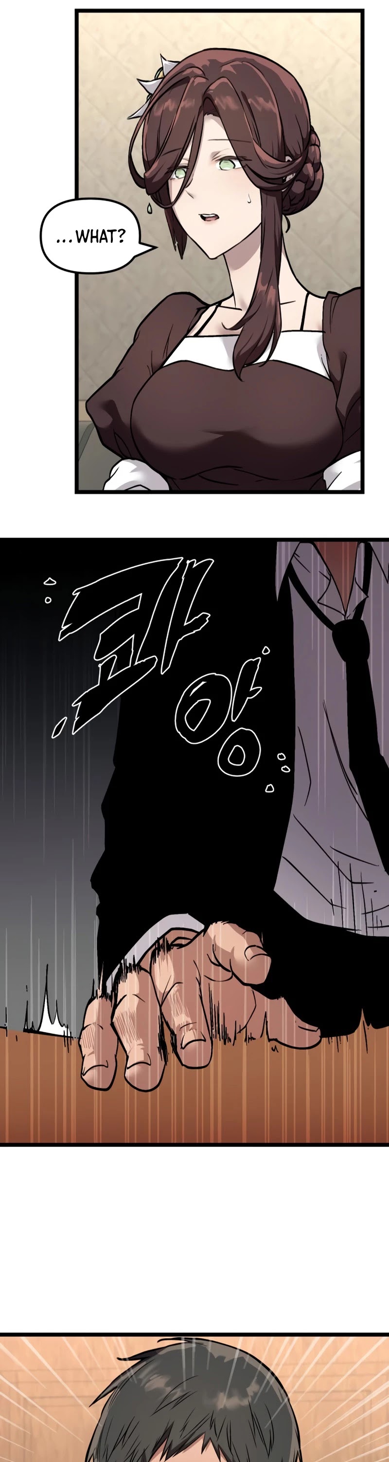 I Obtained a Mythic Item Chapter 5 page 54 - Chapter 5