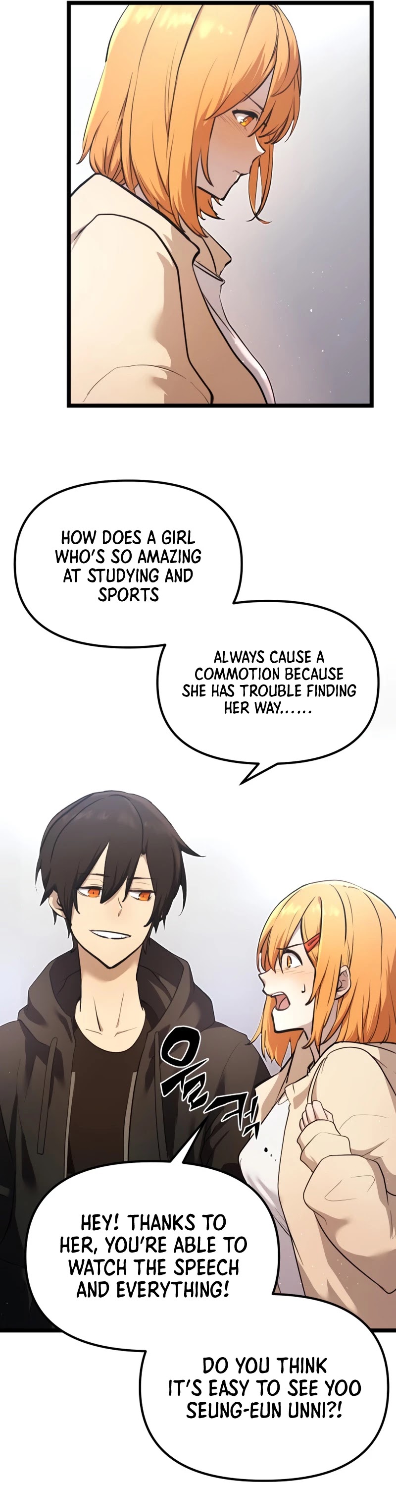 I Obtained a Mythic Item Chapter 5 page 6 - Chapter 5