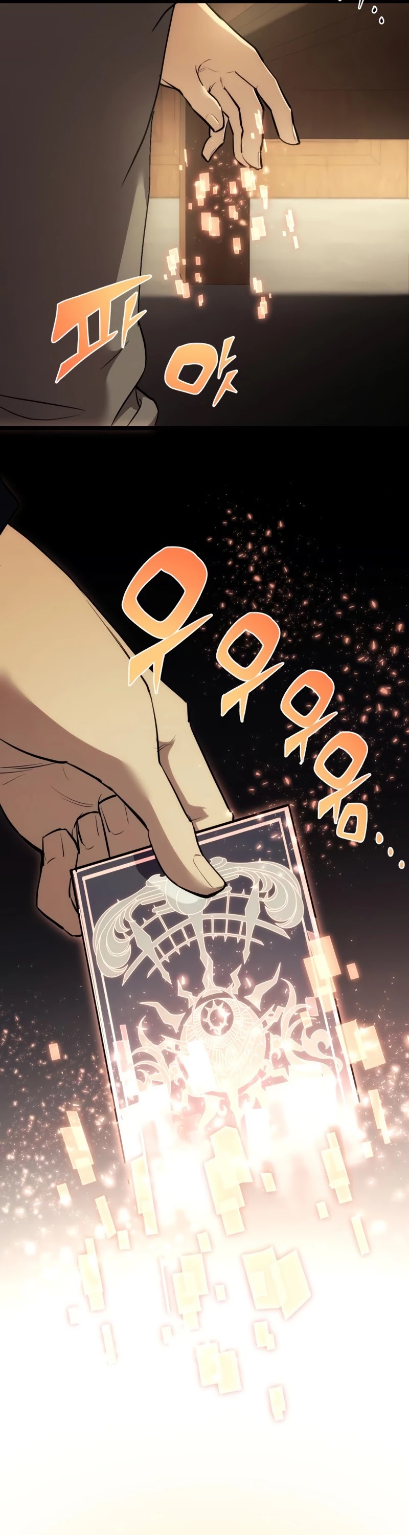 I Obtained a Mythic Item Chapter 5 page 67 - Chapter 5