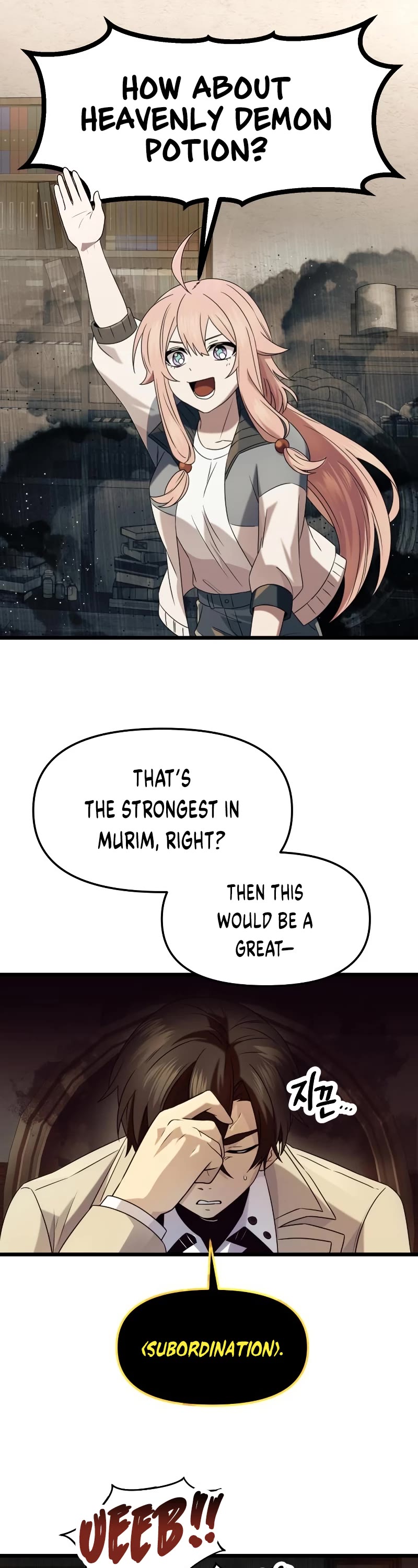 I Obtained a Mythic Item Chapter 50 page 16 - Chapter 50