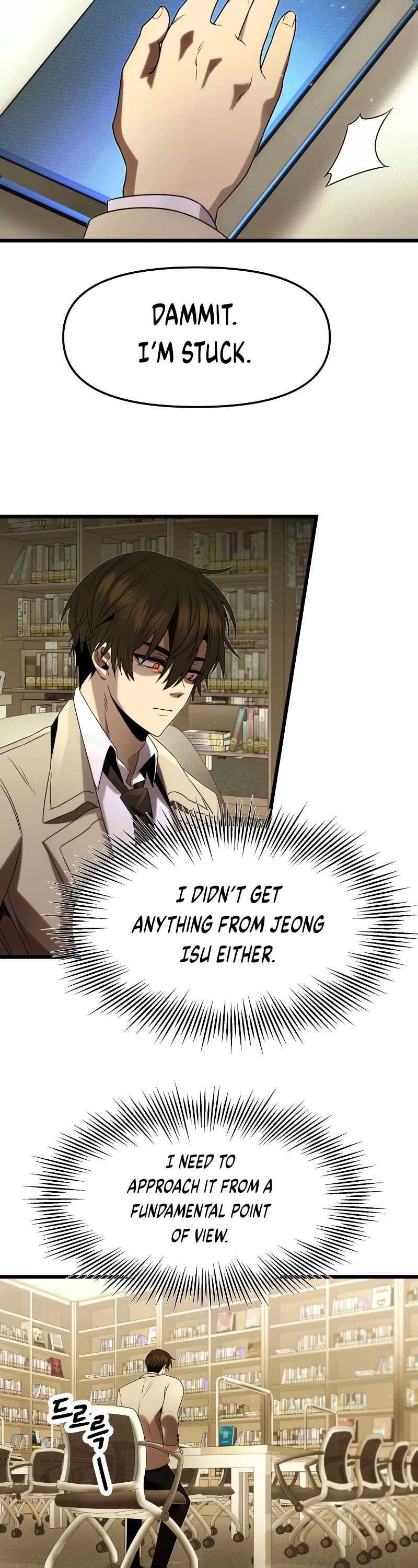 I Obtained a Mythic Item Chapter 50 page 28 - Chapter 50