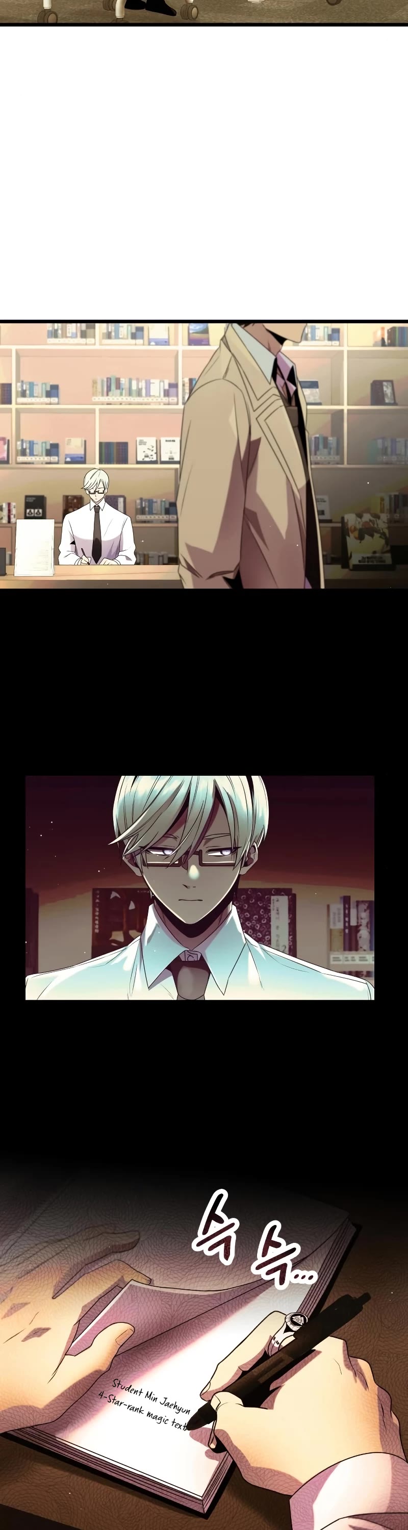 I Obtained a Mythic Item Chapter 50 page 29 - Chapter 50
