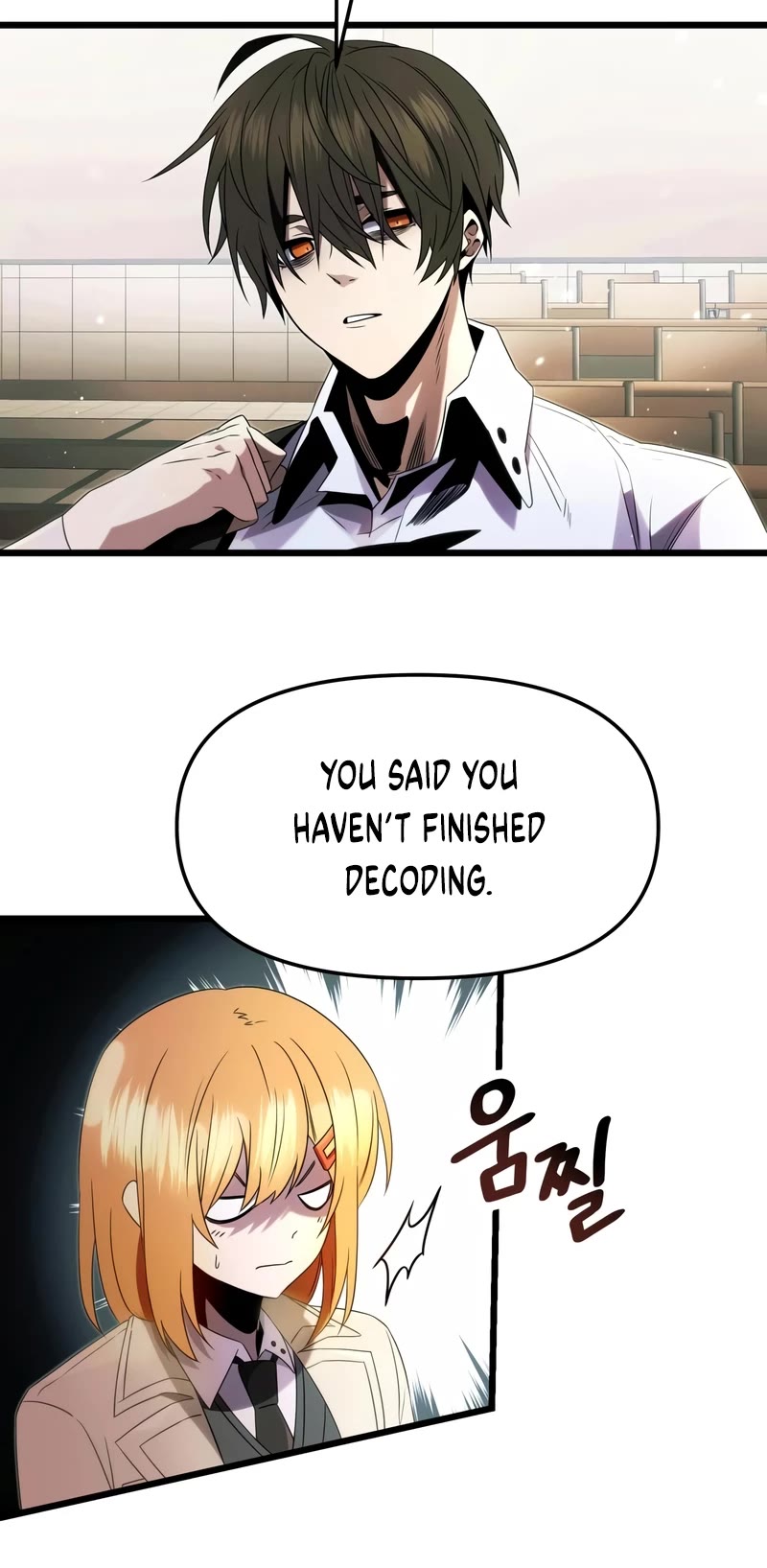I Obtained a Mythic Item Chapter 51 page 16 - Chapter 51