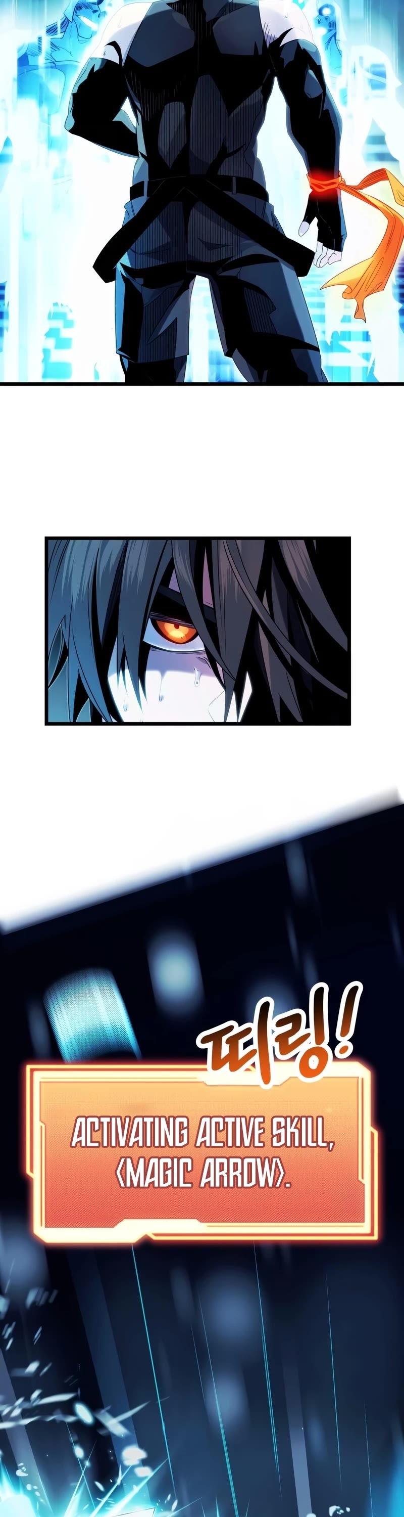 I Obtained a Mythic Item Chapter 51 page 3 - Chapter 51