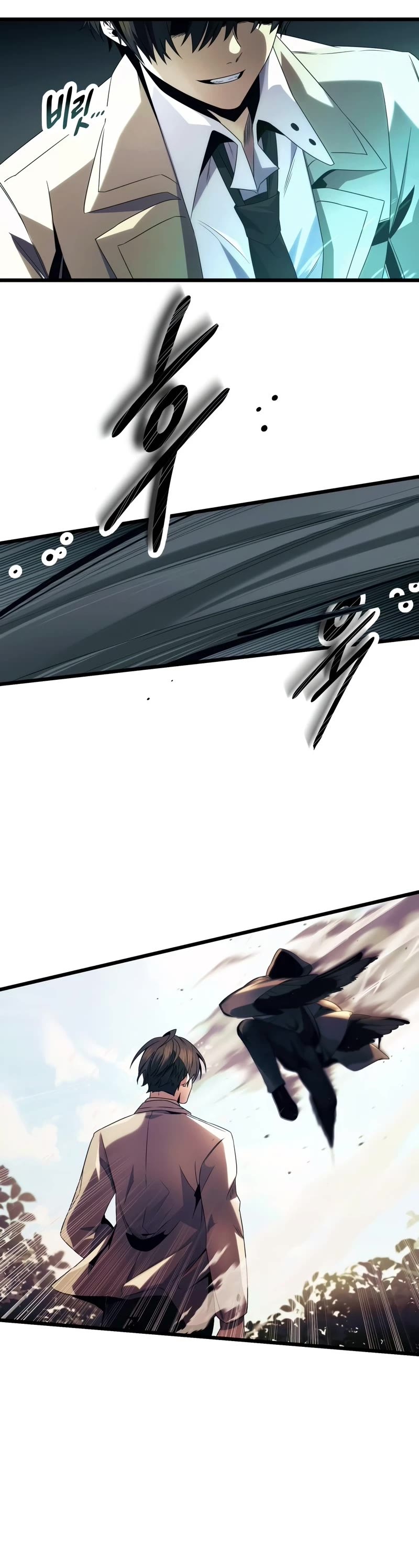 I Obtained a Mythic Item Chapter 51 page 39 - Chapter 51