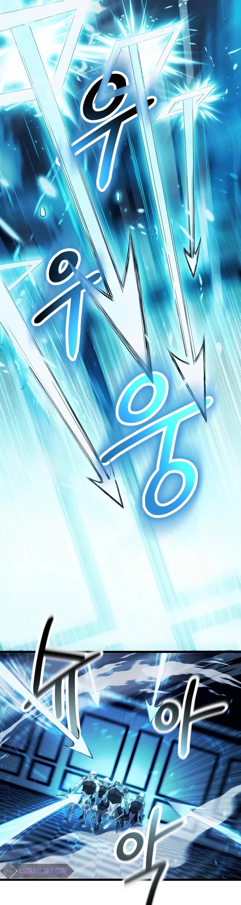 I Obtained a Mythic Item Chapter 51 page 4 - Chapter 51