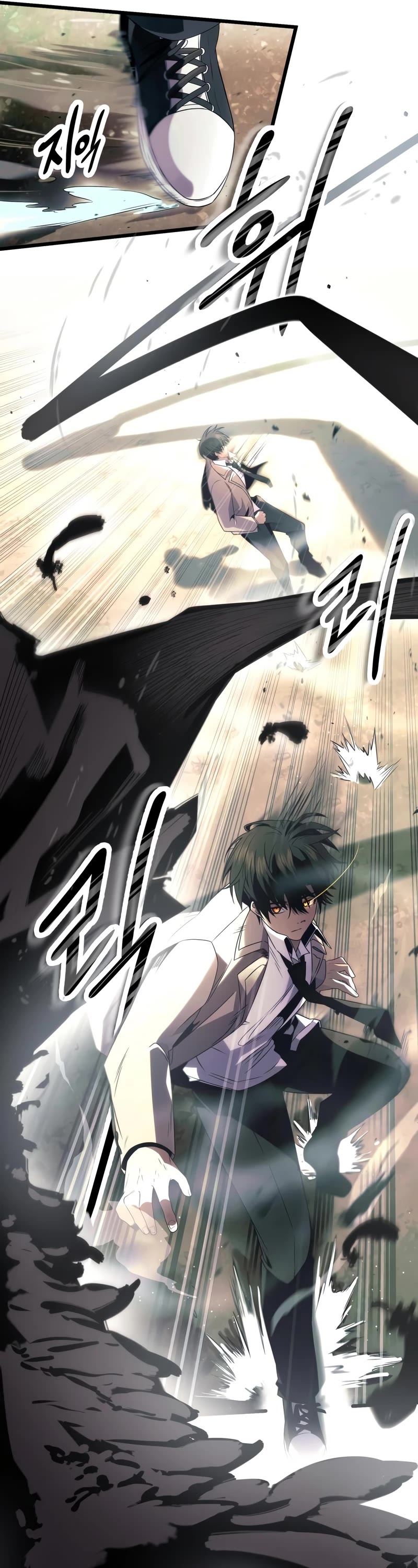 I Obtained a Mythic Item Chapter 51 page 40 - Chapter 51