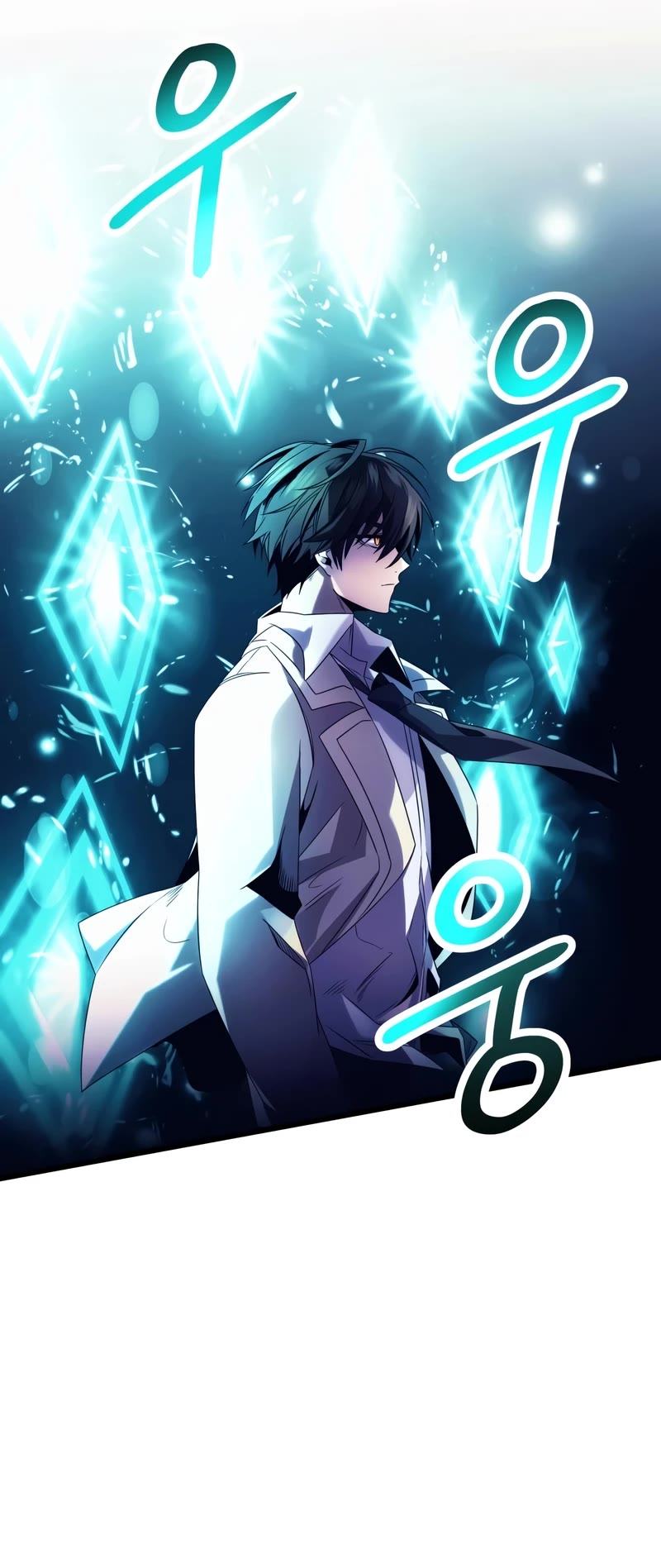 I Obtained a Mythic Item Chapter 51 page 44 - Chapter 51