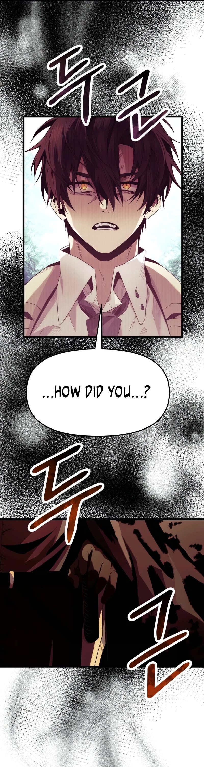 I Obtained a Mythic Item Chapter 51 page 49 - Chapter 51
