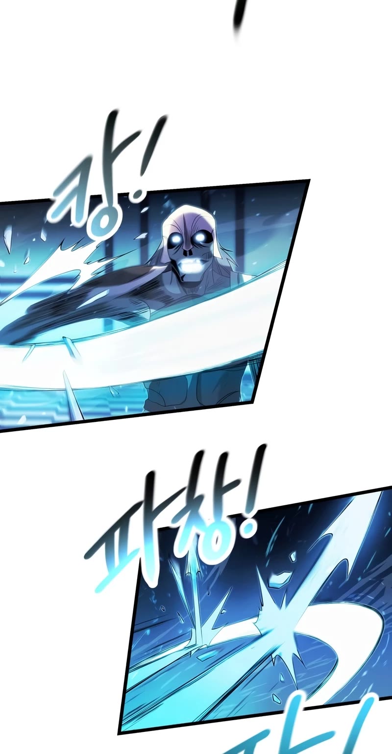 I Obtained a Mythic Item Chapter 51 page 5 - Chapter 51