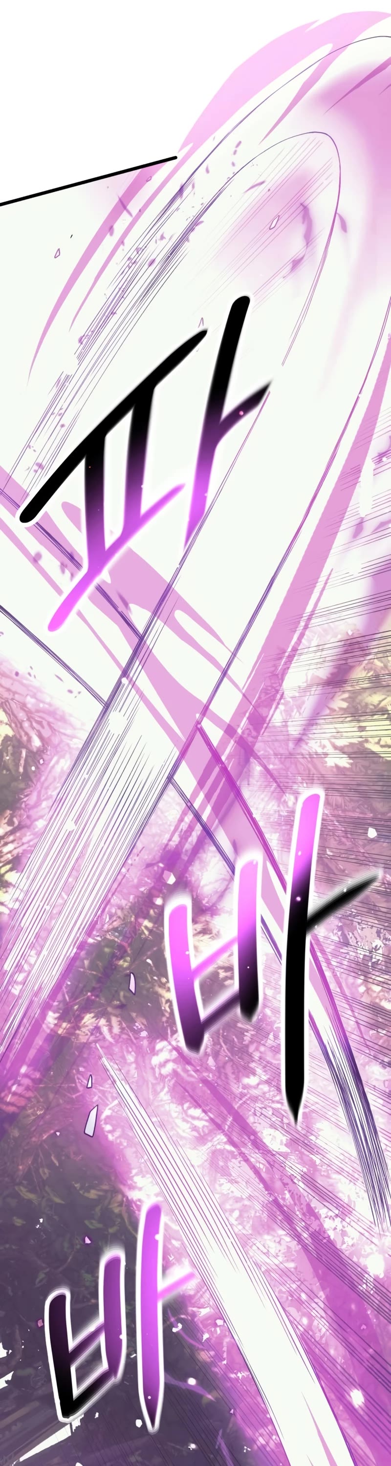 I Obtained a Mythic Item Chapter 52 page 14 - Chapter 52
