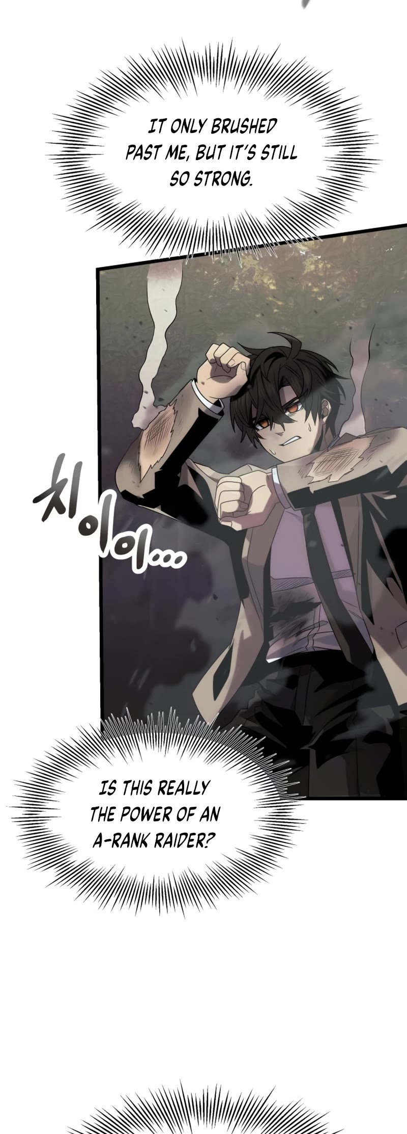 I Obtained a Mythic Item Chapter 52 page 17 - Chapter 52