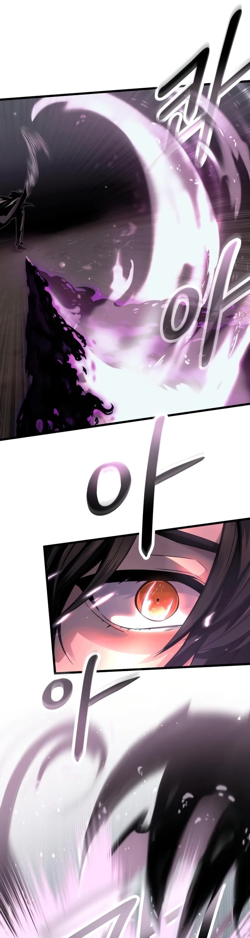 I Obtained a Mythic Item Chapter 52 page 23 - Chapter 52