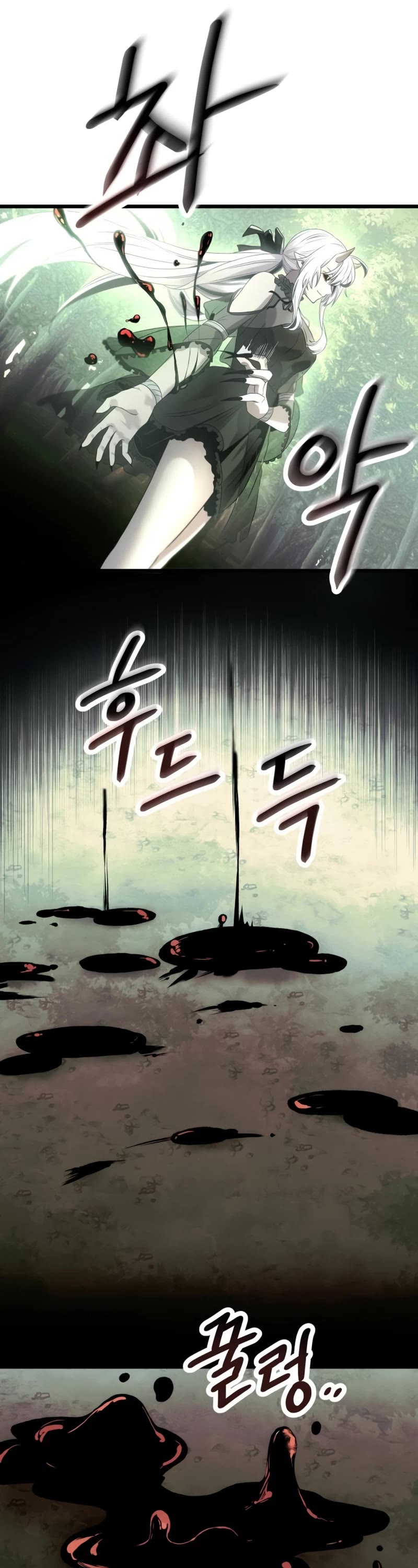 I Obtained a Mythic Item Chapter 52 page 31 - Chapter 52