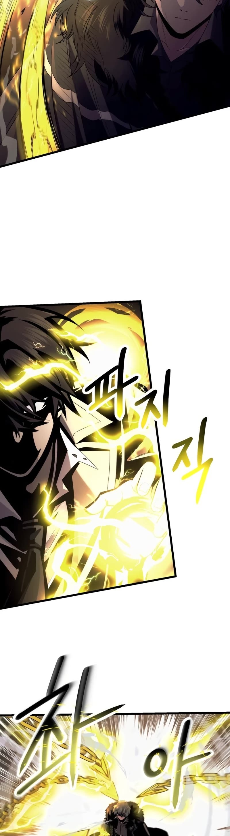 I Obtained a Mythic Item Chapter 52 page 4 - Chapter 52