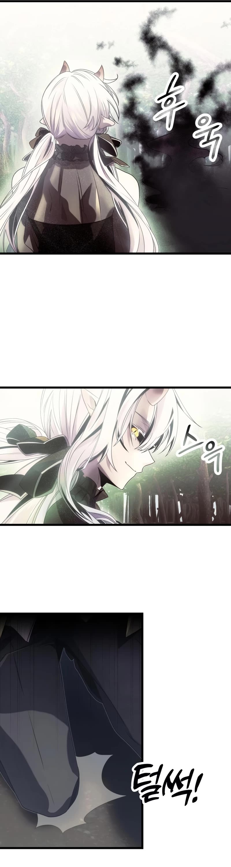 I Obtained a Mythic Item Chapter 52 page 41 - Chapter 52