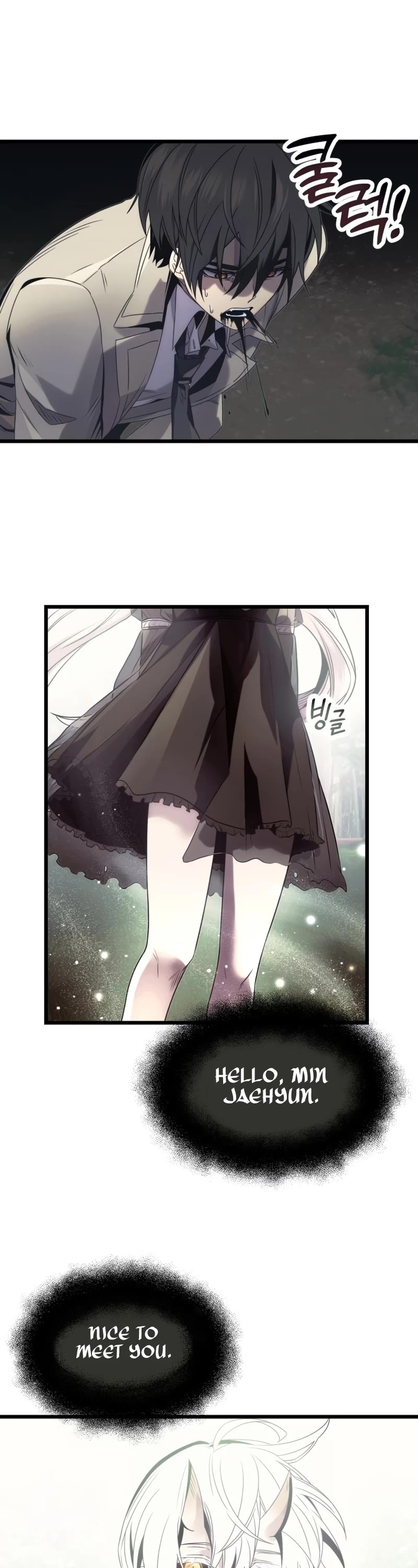 I Obtained a Mythic Item Chapter 52 page 42 - Chapter 52