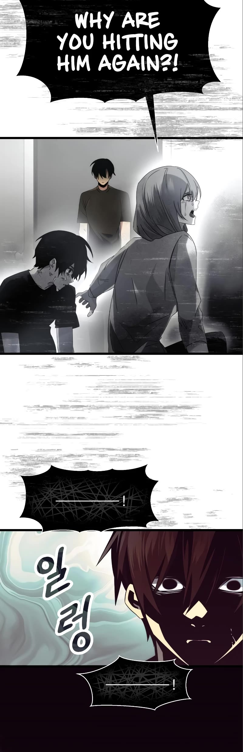 I Obtained a Mythic Item Chapter 53 page 12 - Chapter 53