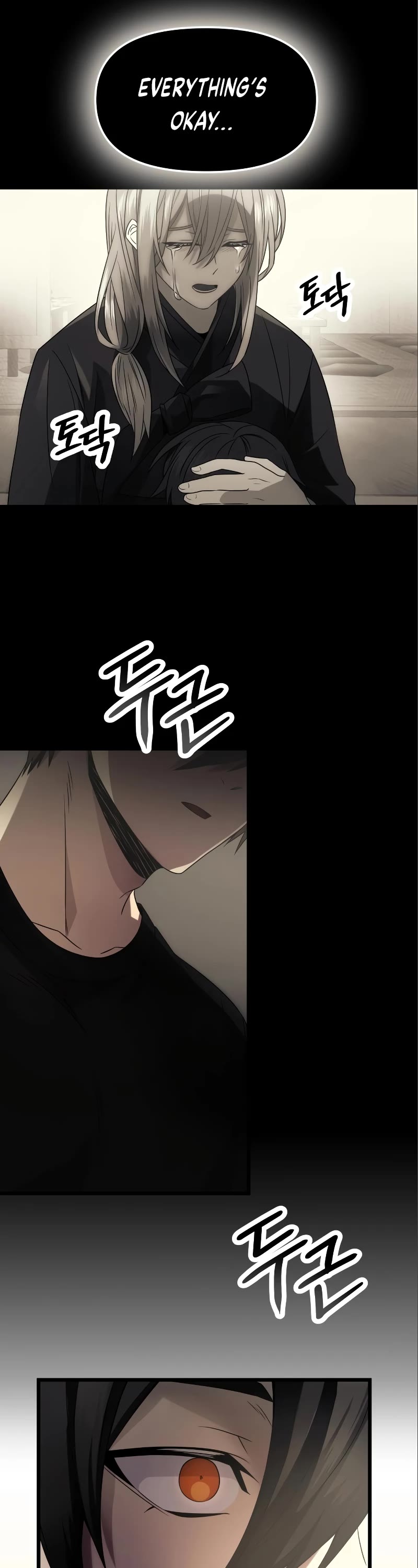 I Obtained a Mythic Item Chapter 53 page 15 - Chapter 53