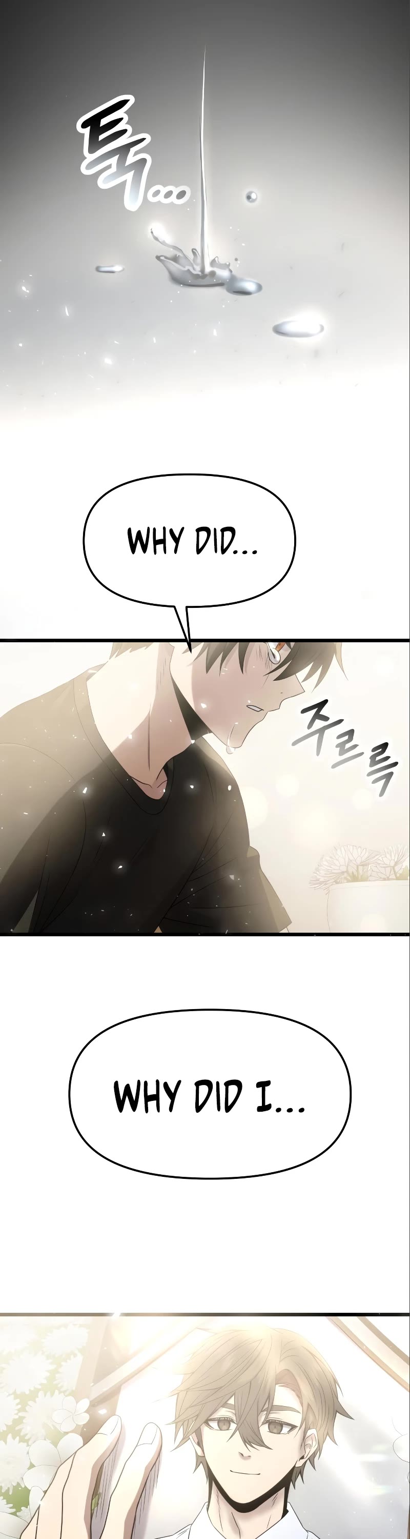 I Obtained a Mythic Item Chapter 53 page 21 - Chapter 53