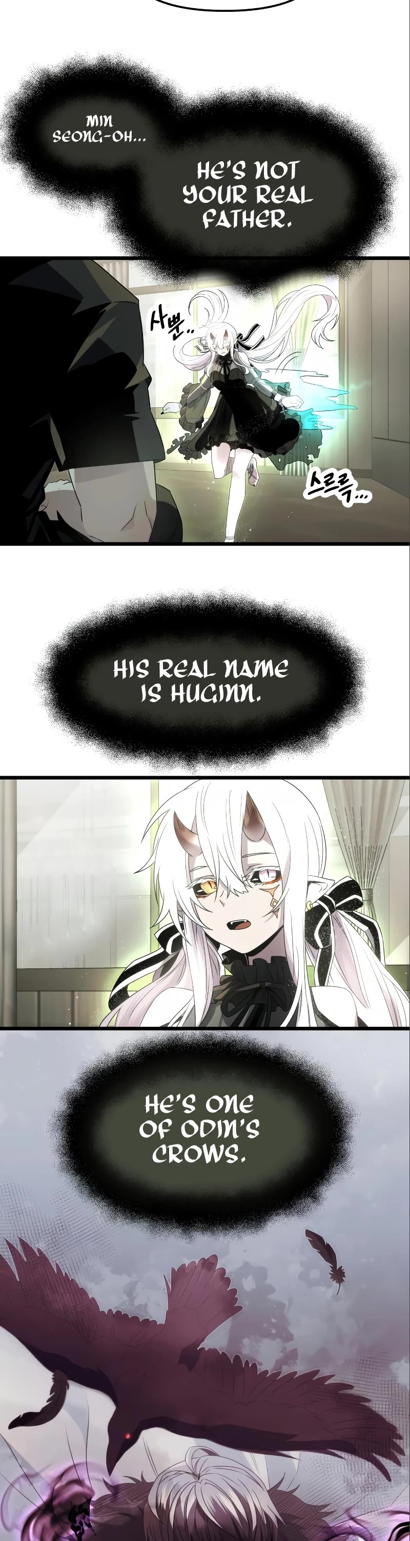 I Obtained a Mythic Item Chapter 53 page 4 - Chapter 53