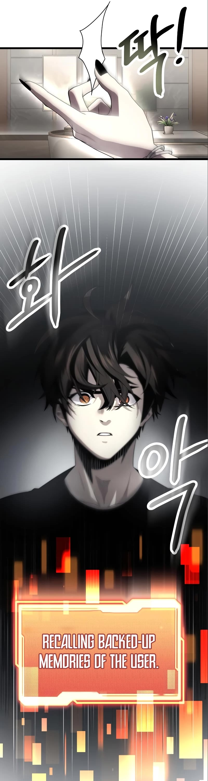I Obtained a Mythic Item Chapter 53 page 7 - Chapter 53