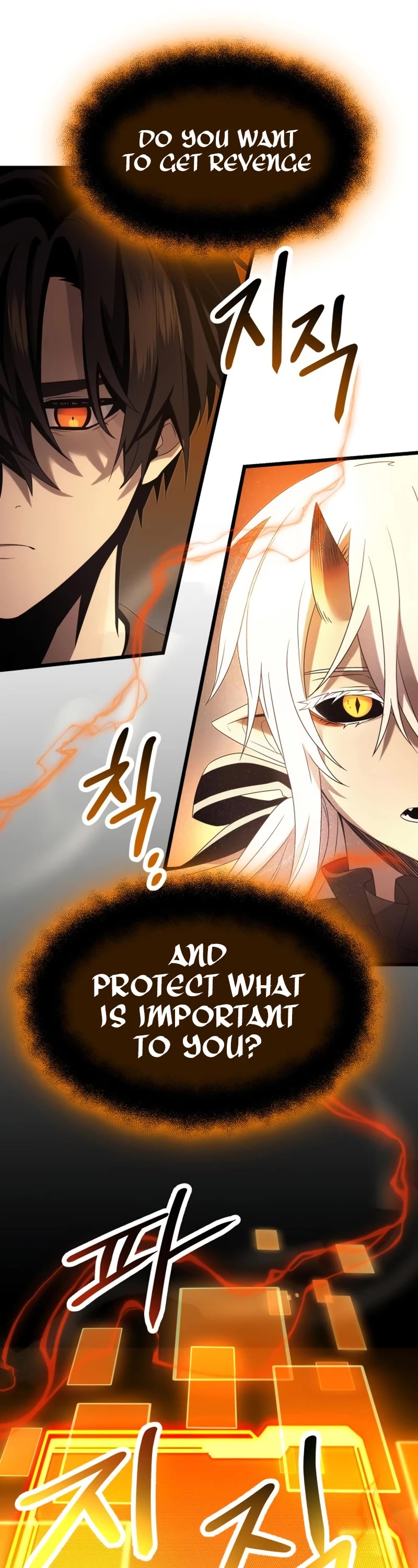 I Obtained a Mythic Item Chapter 54 page 14 - Chapter 54