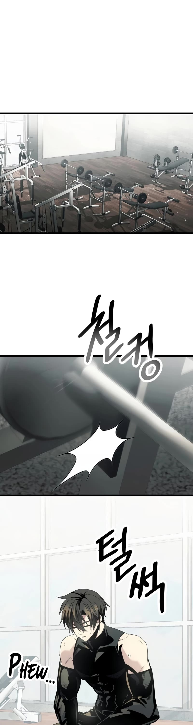 I Obtained a Mythic Item Chapter 54 page 2 - Chapter 54