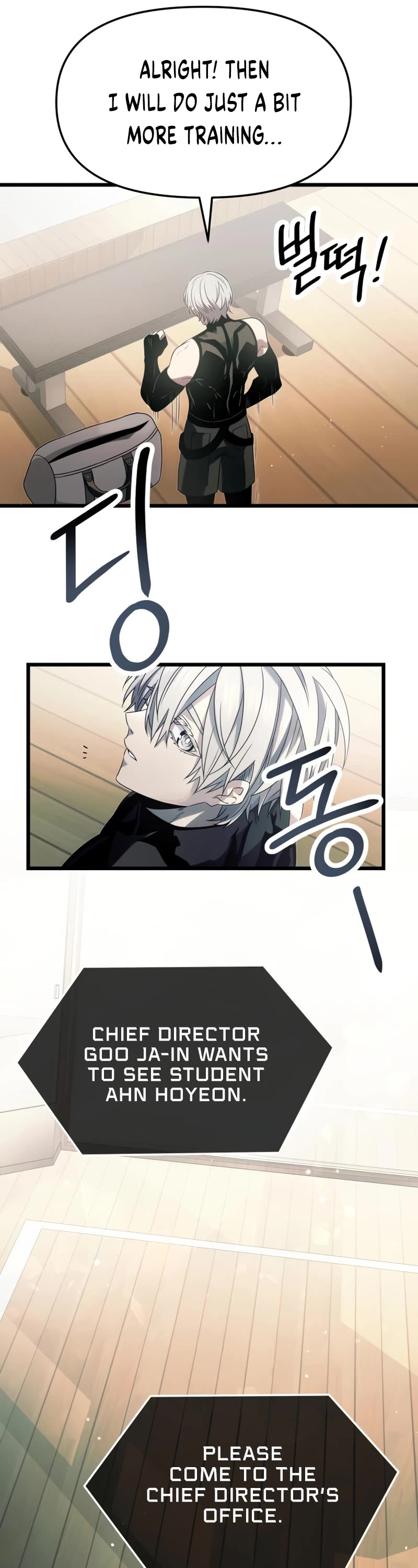 I Obtained a Mythic Item Chapter 54 page 23 - Chapter 54