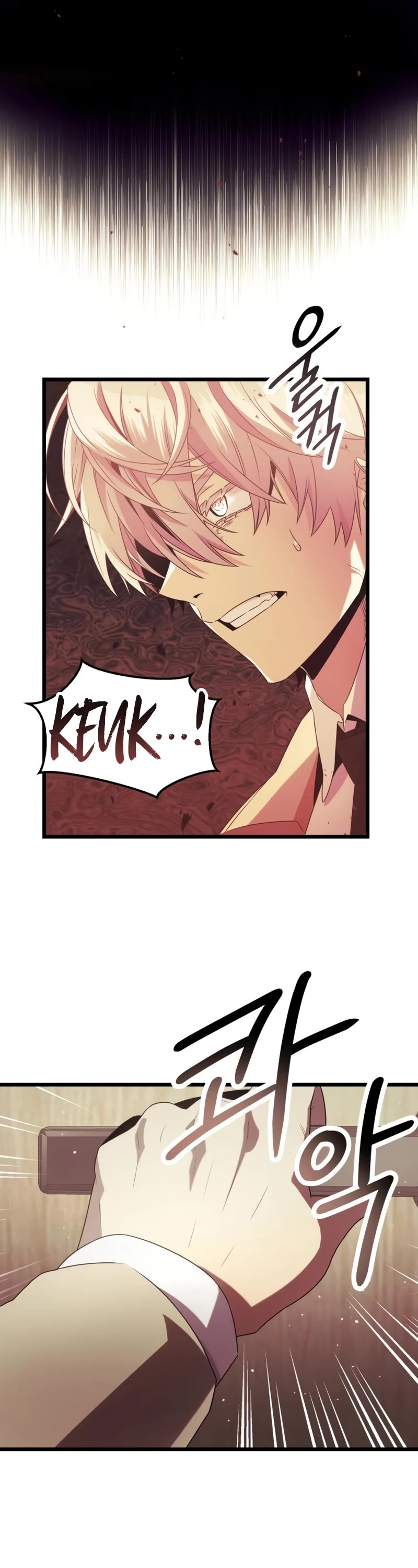 I Obtained a Mythic Item Chapter 54 page 34 - Chapter 54