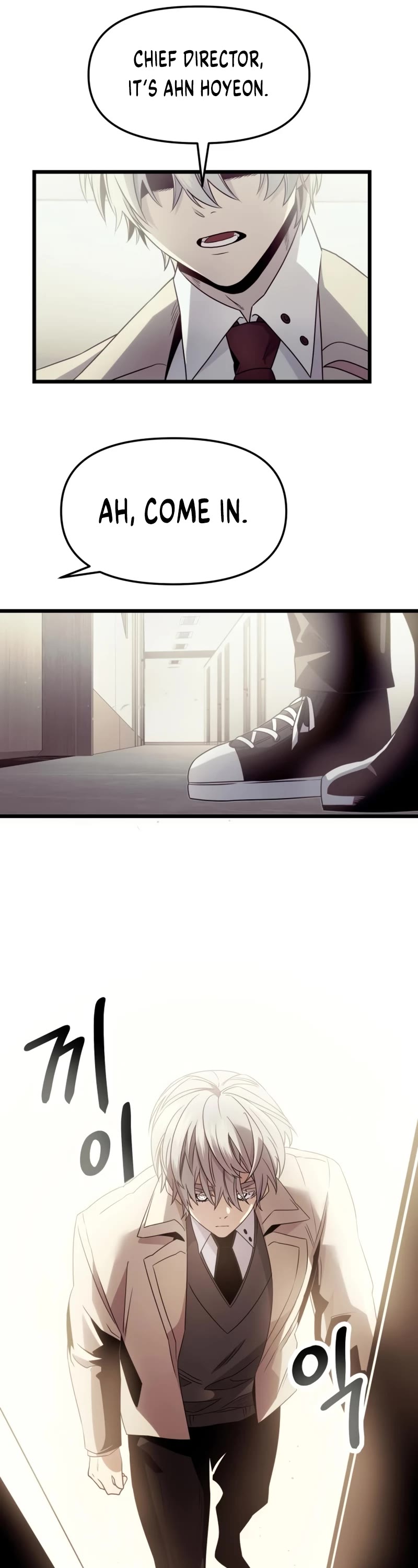 I Obtained a Mythic Item Chapter 54 page 37 - Chapter 54
