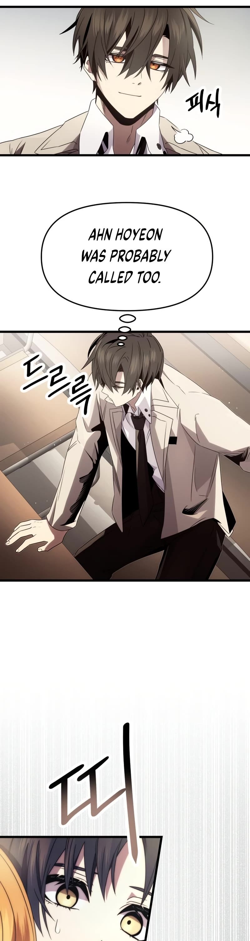I Obtained a Mythic Item Chapter 54 page 52 - Chapter 54