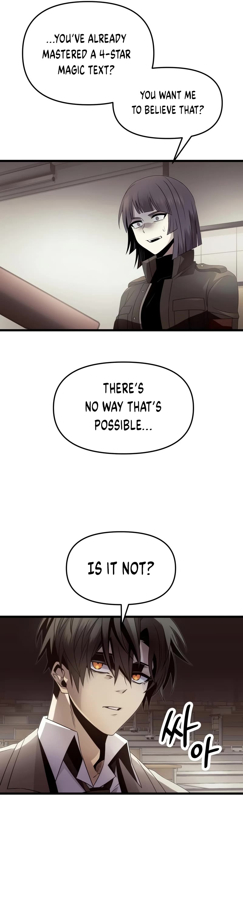 I Obtained a Mythic Item Chapter 55 page 17 - Chapter 55