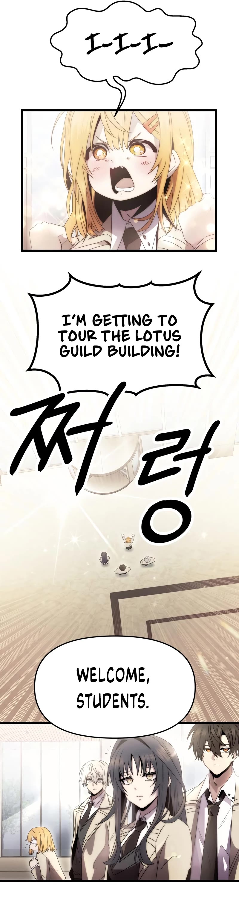 I Obtained a Mythic Item Chapter 55 page 27 - Chapter 55