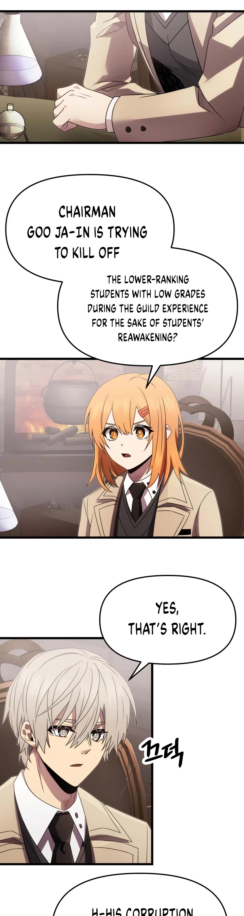I Obtained a Mythic Item Chapter 55 page 3 - Chapter 55