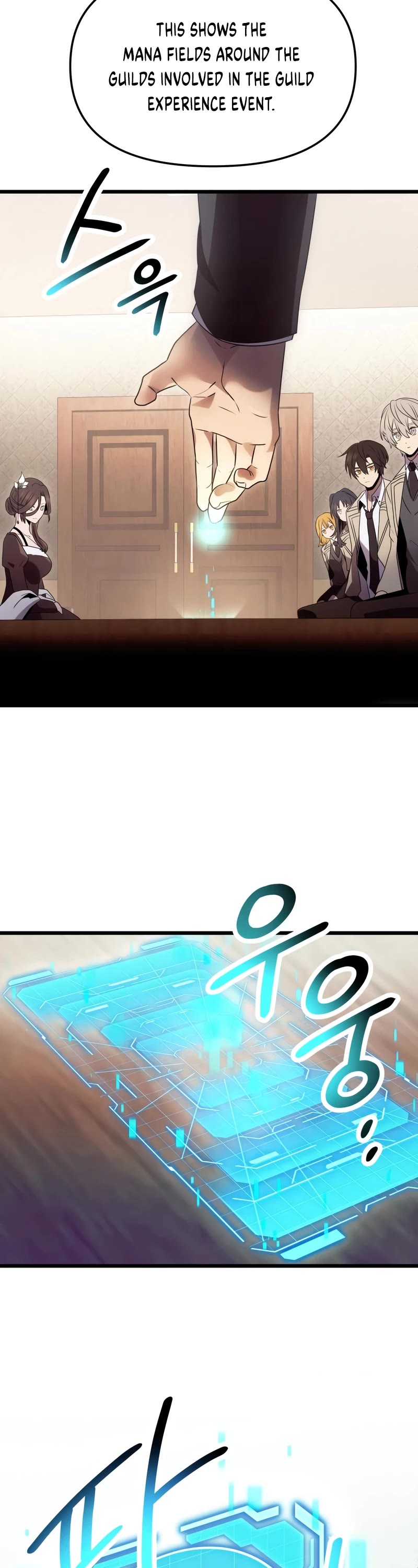 I Obtained a Mythic Item Chapter 55 page 39 - Chapter 55