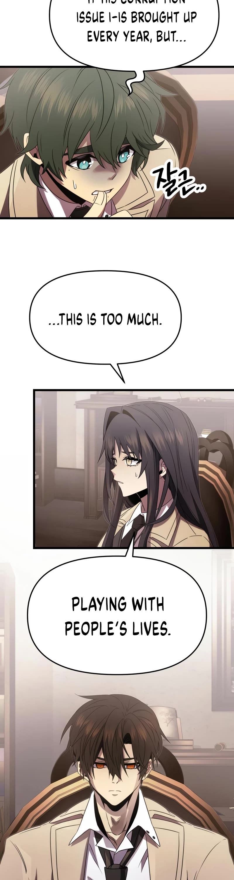I Obtained a Mythic Item Chapter 55 page 4 - Chapter 55