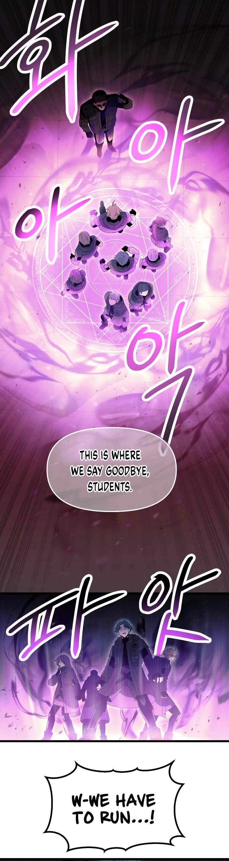 I Obtained a Mythic Item Chapter 56 page 10 - Chapter 56