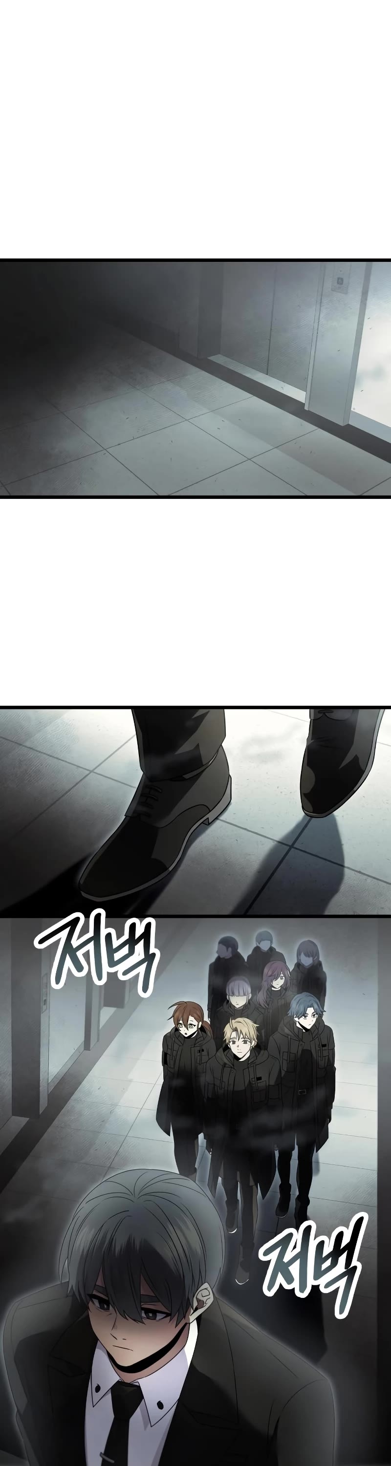 I Obtained a Mythic Item Chapter 56 page 2 - Chapter 56