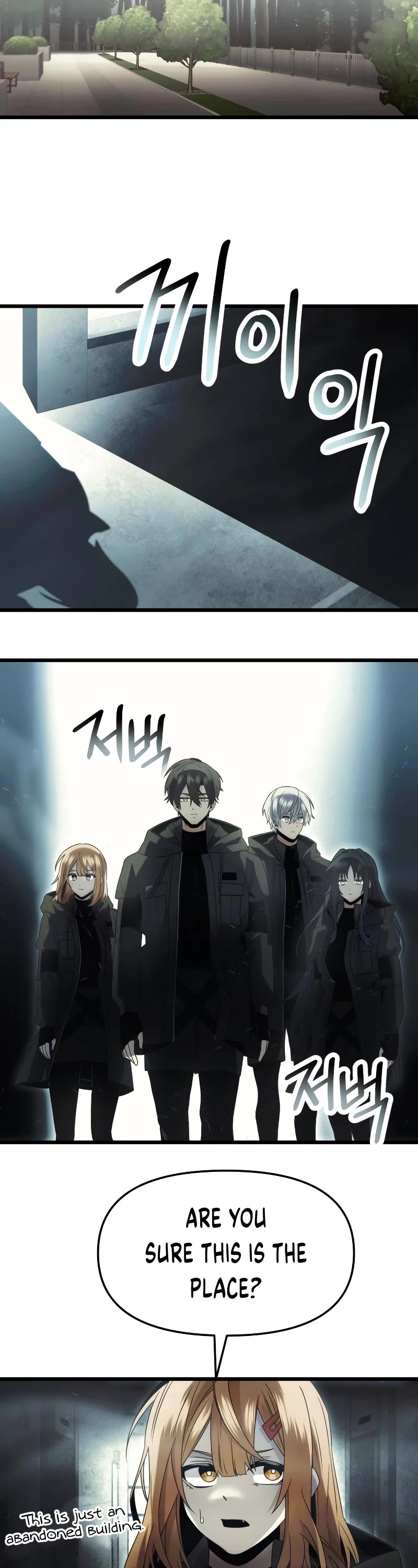 I Obtained a Mythic Item Chapter 56 page 33 - Chapter 56