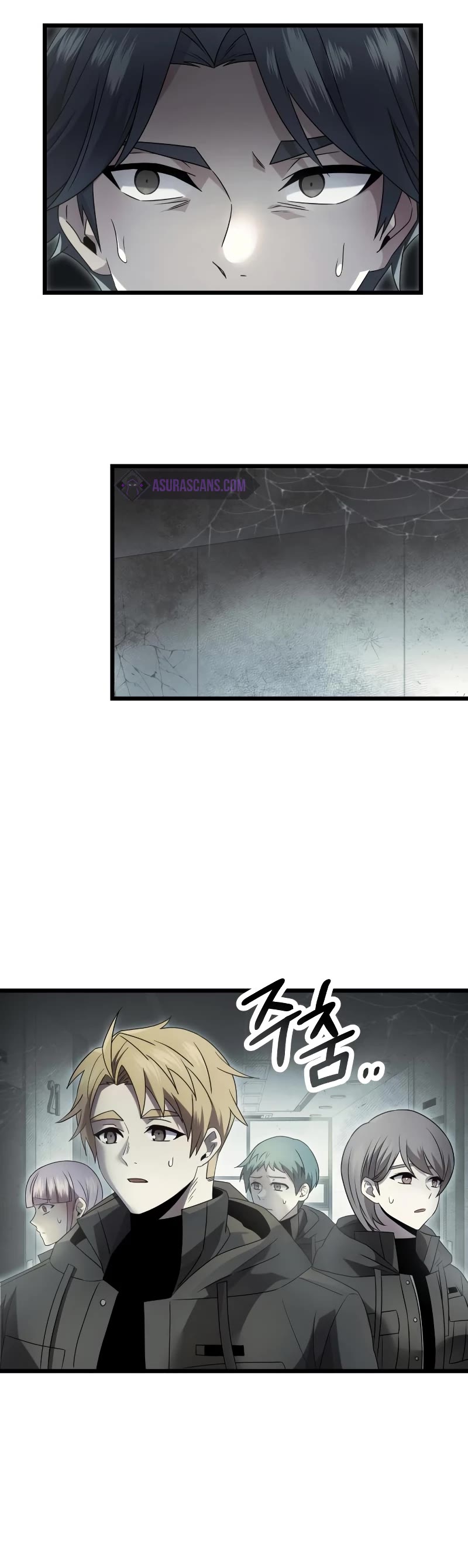 I Obtained a Mythic Item Chapter 56 page 7 - Chapter 56