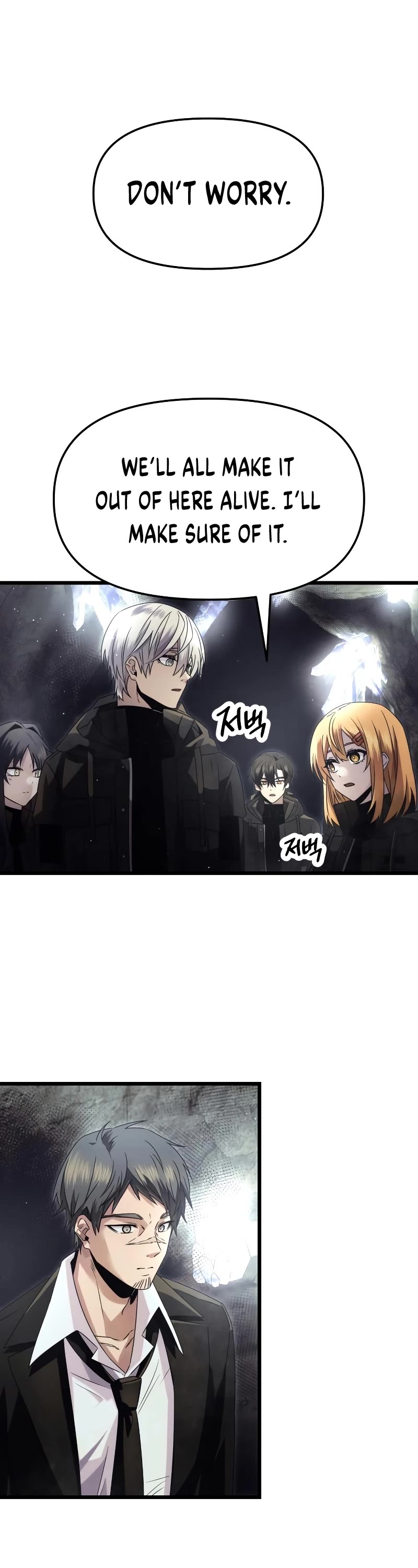 I Obtained a Mythic Item Chapter 57 page 15 - Chapter 57