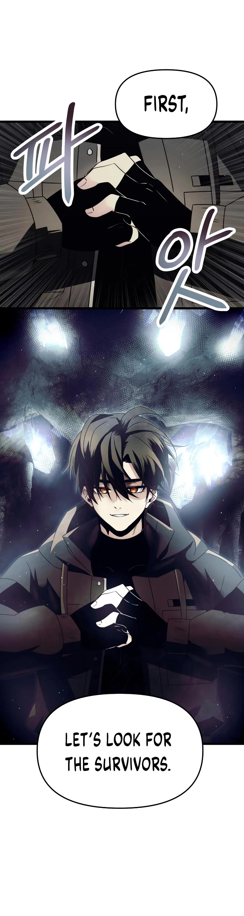 I Obtained a Mythic Item Chapter 57 page 16 - Chapter 57