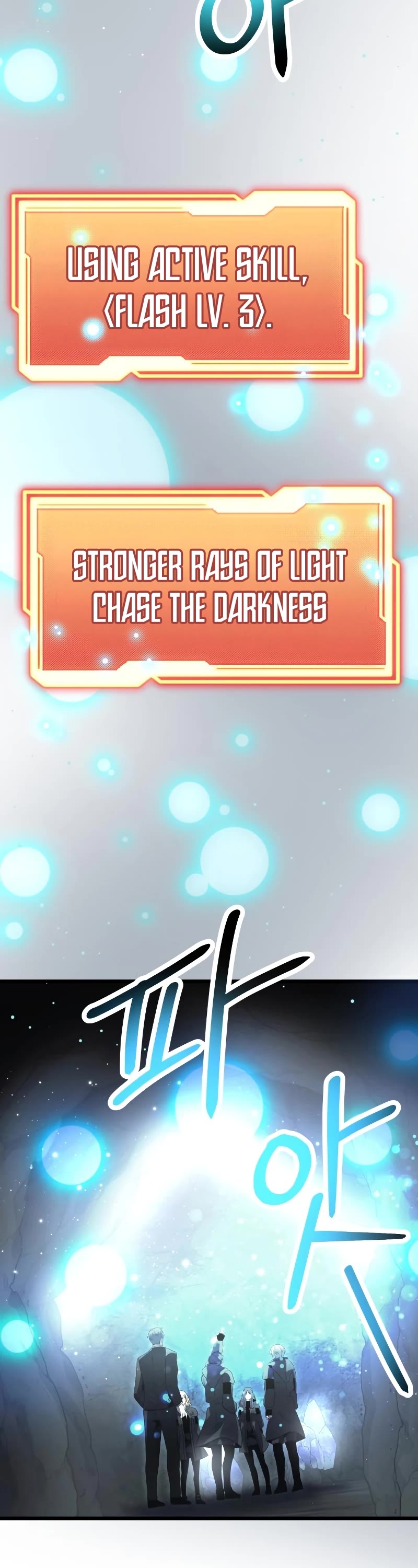 I Obtained a Mythic Item Chapter 57 page 28 - Chapter 57