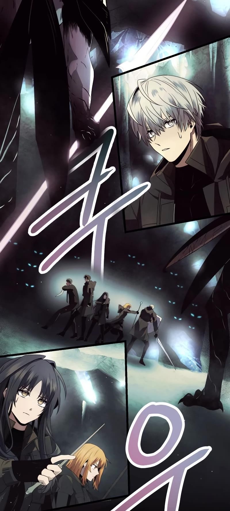 I Obtained a Mythic Item Chapter 57 page 43 - Chapter 57