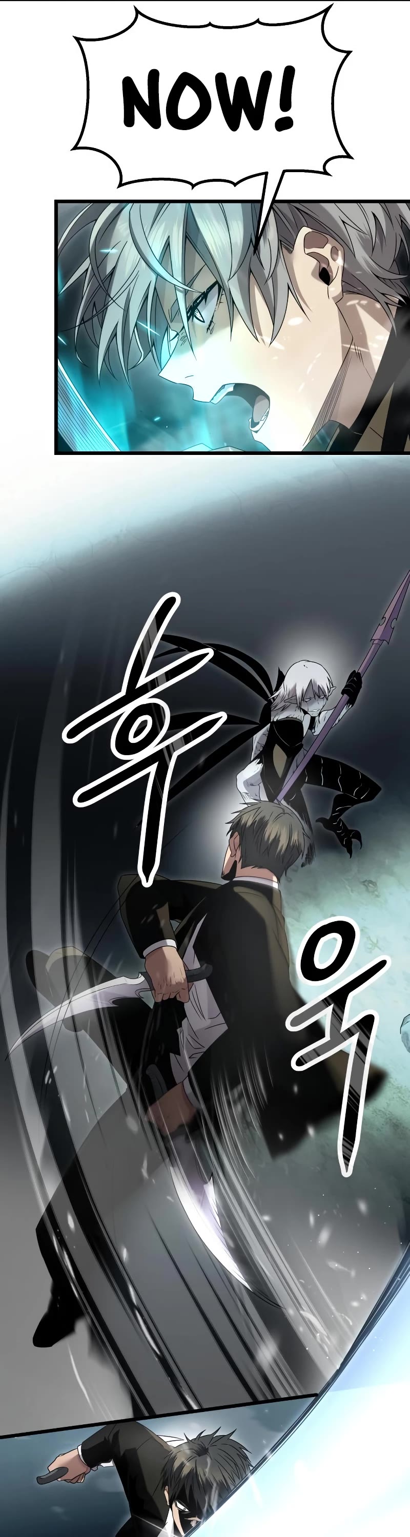 I Obtained a Mythic Item Chapter 58 page 10 - Chapter 58