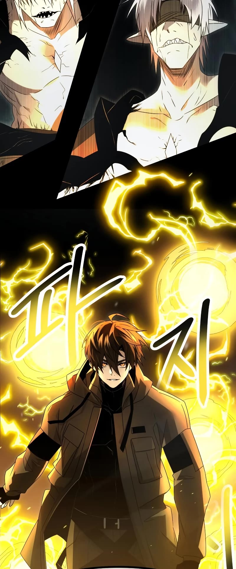 I Obtained a Mythic Item Chapter 58 page 13 - Chapter 58