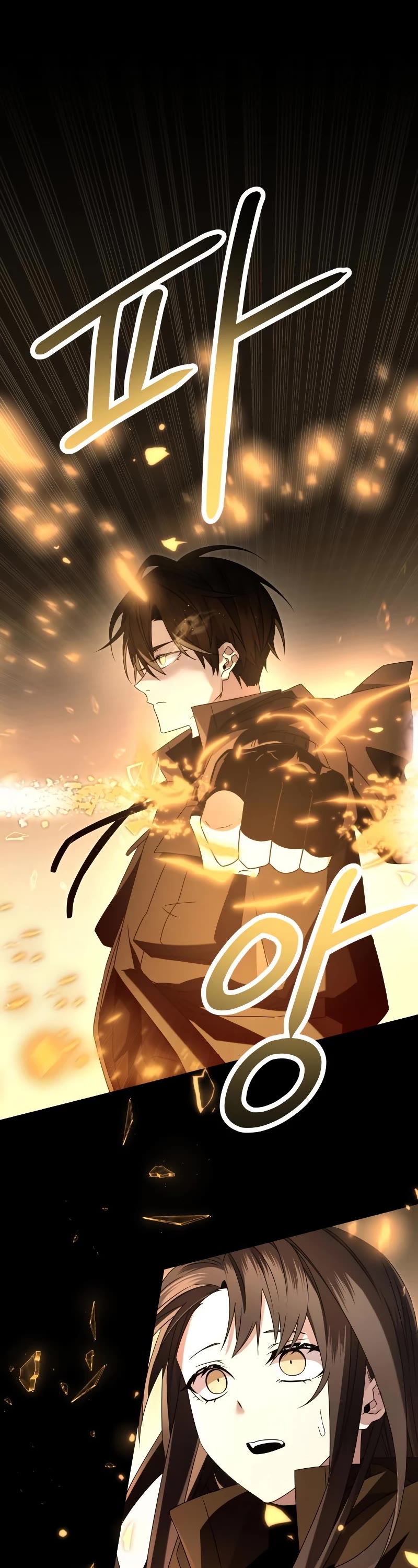 I Obtained a Mythic Item Chapter 58 page 2 - Chapter 58