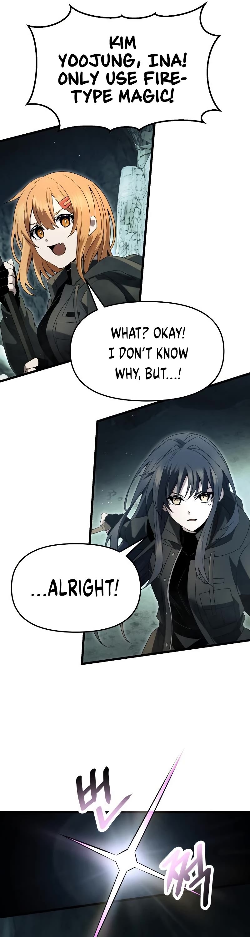 I Obtained a Mythic Item Chapter 58 page 20 - Chapter 58